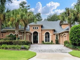 Foreclosed Home - 3586 SW 103RD ST, 32608