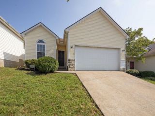 Foreclosed Home - 1157 PARLIAMENT WAY, 40517